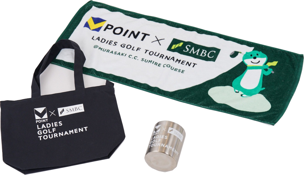 プレゼント内容