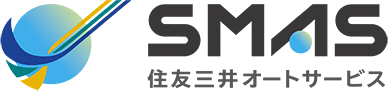住友三井オートサービス